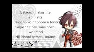 Amnesia opening w Lyrics short ver [upl. by Ennovahs]