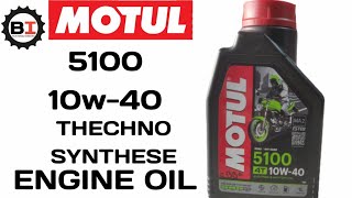 MOTUL 5100 10W40 THECHNOSYNTHESE ENGINE OIL motul bestengineoil bikeinfotech [upl. by Fineman495]