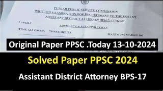 Assistant District Attorney BPS17 PPSC Solved Paper 13102024  Today PPSC Solved Paper 13102024 [upl. by Flan]