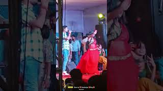 shiveshMishra program dance song khutsunamadhubaniDhunnigachi archestra MahiManisha [upl. by Farl589]