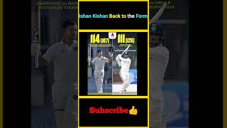 Ishan Kishan Back to the Form  Ishan Kishan Centuries in Domestic Cricket  factsmaavalite [upl. by Ojillek954]