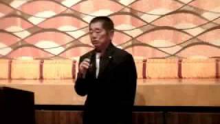 2012年東松本自治会 新年会 会長挨拶 [upl. by Eugenides]