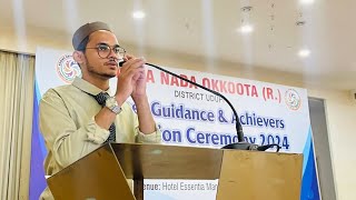 Indias Best Motivational Talk by Dr Mohammed Taha PT  Student Motivation [upl. by Kelleher]