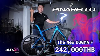 รีวิว Pinarello New dogma F 2025 สีใหม่ เบาลง และ แอร์โร่มากกว่าเดิม ในราคาเดิม 242000 บาท [upl. by Sualkin]