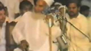 Qari Haneef Multani  SeeratunNabi pbuh Urdu bayaan RARE [upl. by Aihsekel]