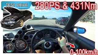 A80 Toyota Supra 2JZGTE 6MT V160 Gearbox  Malaysia POV Test Drive CC Subtitle [upl. by Nalehp]