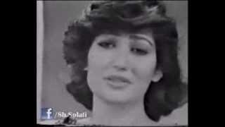 Shohreh In Studio 11  To Ke Nisti [upl. by Assilrac]