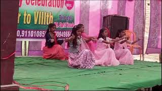 Chundari jaypur se mangwayi School dance [upl. by Fausta]