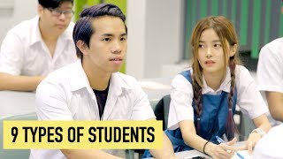 9 TYPES OF STUDENTS IN SCHOOL [upl. by Nealah]