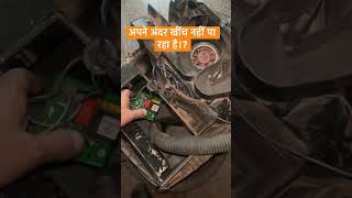 Vacuum cleaner kam nahi kar raha Hai  reels electrical ytshortsindia youtubeshorts [upl. by Lois568]