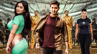 Vaigai Express  New Released South Indian Movie In Hindi  South Dubbed Movie  Action Movie [upl. by Bittencourt]