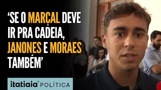 NIKOLAS COMENTA ELEIÇÕES EM SP CORRIDA EM BH E POSSÍVEL CANDIDATURA PARA SENADO EM 2026 [upl. by Greysun]