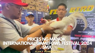 International Gamefowl Expo 2024 at SMX IGF 2024 Prices ng manok panabong [upl. by Philippine]