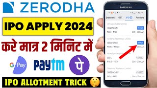 Zerodha IPO Apply 2024 Zerodha IPO Apply Kaise Kare  IPO Me Apply Kaise Kare [upl. by Antoinetta]