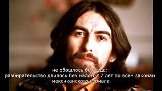 Музыкальные двойники George Harrison amp Ronny Mack [upl. by Aliuqet]