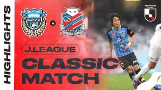 Perfect Run Interrupted  Kawasaki Frontale 02 Consadole Sapporo  JLEAGUE CLASSIC MATCH 2020 [upl. by Adachi]