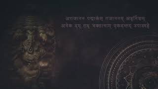 AgajananaPadmarkamShriGaneshaSlokFull Song With Lyrics [upl. by Ahsirhcal715]