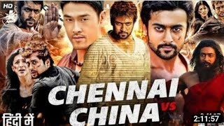 Chennai VS China  New 2024 Released Full Hindi Dubbed Action Movie Hindi  Surya Shruthi Hasan [upl. by Nayra636]