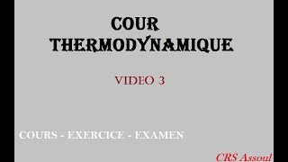 Thermodynamique 3  Différentielle totale exacte [upl. by Letram669]