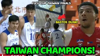 ATENEO vs UE FJCU CUP TAIWAN FINALS Lazaro may na bastos dunk  FULL GAME HIGHLIGHTS [upl. by Kuehn792]