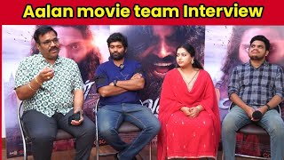 Aalan  movie  team  Interview  Vetri  Anu Sithara  Director Siva  Music  Manoj Krishna [upl. by Aivan]