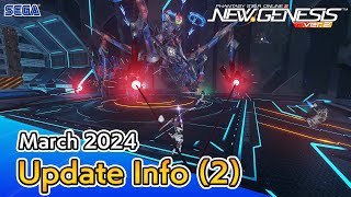 PSO2 NEW GENESIS March 2024 Update Information 2 [upl. by Pentheas752]