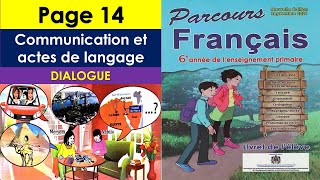 un voyage au pays des pyramides parcours français6 aep page 14 communication et actes de langage [upl. by Anerol828]