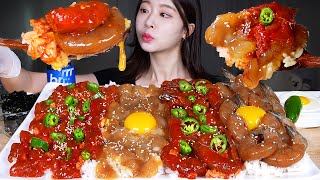 ASMR MUKBANG  밥도둑 장특집 꽃새장 🦀🦐 탱글쫀득 순살간장게장 양념게장 새우장 숟가락으로 와구와구 퍼먹기 먹방 Marinated Shrimp amp Crab [upl. by Alliber]