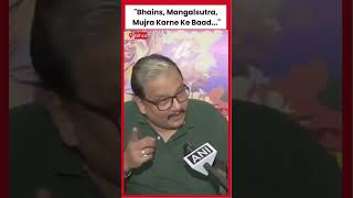 RJD Leader Manoj Jha Criticizes BJPs 2024 Election Performance  Bihar [upl. by Blake]