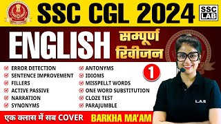 SSC CGL 2024  COMPLETE ENGLISH FOR SSC CGL  SSC CGL ENGLISH CLASSES SSC CGL ENGLISH BY BARKHA MAM [upl. by Regor]