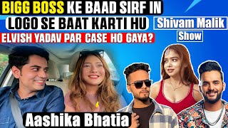 BIGG BOSS Ke baad Aashika bhatia ki sirf ense baat hoti hai  Ft Ashika bhatia SMSEp8 [upl. by Llenna49]