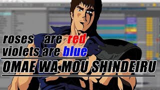 Roses Are Red Google Translate is Blue OMAE WA MOU SHINDEIRU [upl. by Hamrah]