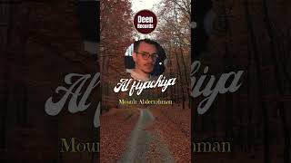 Al fiyachiya  Mounir Abderrahman  منير عبد الرحمان shorts shortvideo music status [upl. by Garrison58]