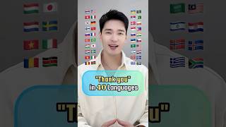 How to say quotThank youquot in 40 different languages 🙏🏻 languagelearning shorts [upl. by Greerson]