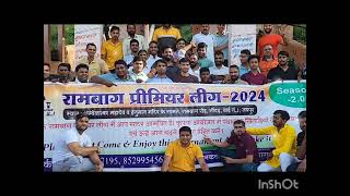 RPL 20 2024 Banner Ceremony cricket rpl ipl t20worldcup bcci match [upl. by Llovera]