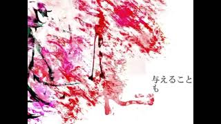 【UTAU Cover】ERROR【Dong Fang Zhi Zhi ERA JPN】 [upl. by Ecnedac]