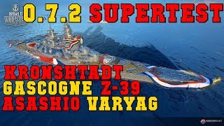 World of Warships NEWS 072 Supertest 2 [upl. by Oecile]