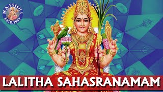 Sri Lalitha Sahasranamam Full With Lyrics  Lalita Devi Stotram  Rajalakshmee Sanjay  Devotional [upl. by Anahcar650]