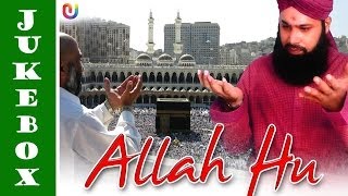 2019 رمضان Naat  Owais Raza Qadri Naats  Ramzan Naats 2019  Best Naat Ever [upl. by Atinrehs]