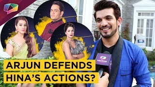 Arjun Bijlani Believes Hina Is A GUTSY Girl  Sees Vikas And Shilpa In Finals  Bigg Boss 11 [upl. by Soble]