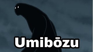 Umibōzu Le Bonze Marin Mythologie Japonaise [upl. by Pegma911]