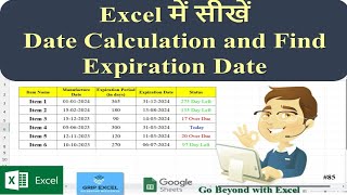 How to Calculate Date and Expiration Date Find Expiration Date in Excel Grip Excel [upl. by Adlei]