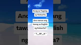 English ng Kutsarita shortfeed [upl. by Evvy]