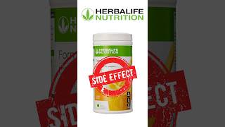 Herbalife nutrition side effects  tamil  weight loss foodshop herbalife sports weightloss [upl. by Airdnat378]