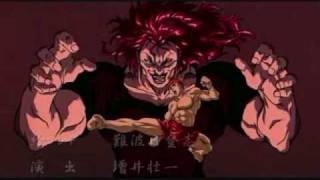 Baki the Grappler OST Spirits Were Charmed by Her Gaze [upl. by Siegfried]