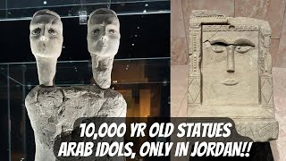 10000 year old Ain Ghazal Statues  Petra amp Jordan Museum Tour  Arab Idols  Plastered Skulls 🇯🇴 [upl. by Sutton]