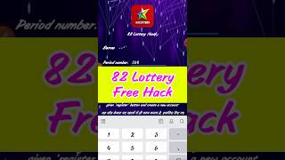 82 Lottery Prediction Hack Apk  82 Lottery Hack Mod Apk Free shorts 82lottery [upl. by Taam254]