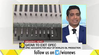 Qatar to withdraw from OPEC in January 2019 [upl. by Wardlaw]