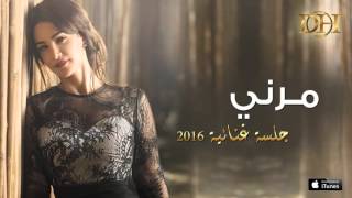 ديانا حداد  مرني جلسة  2016 [upl. by Zebedee6]