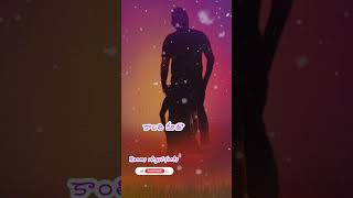 nuvvu unte chalu gundellona short song lyrical [upl. by Lhok]